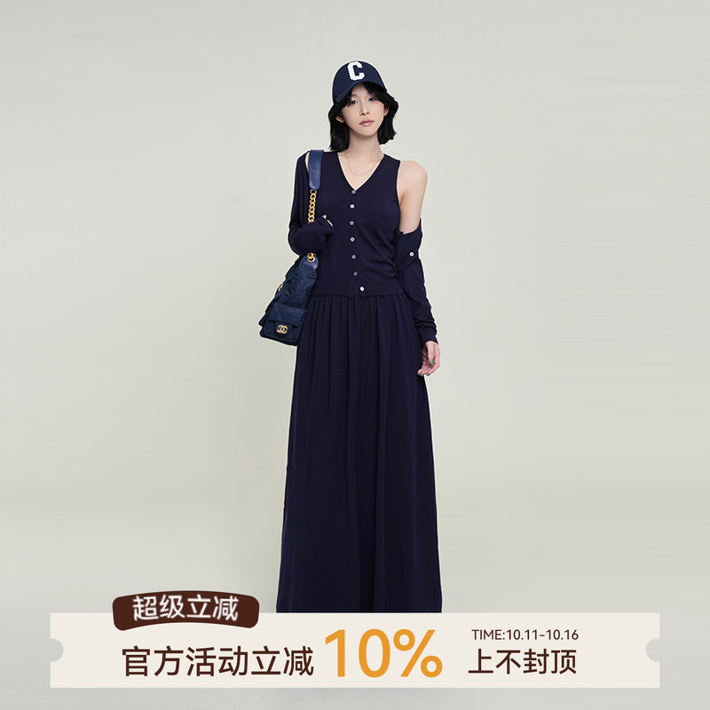 吴童童V领外穿无袖防晒背心套装