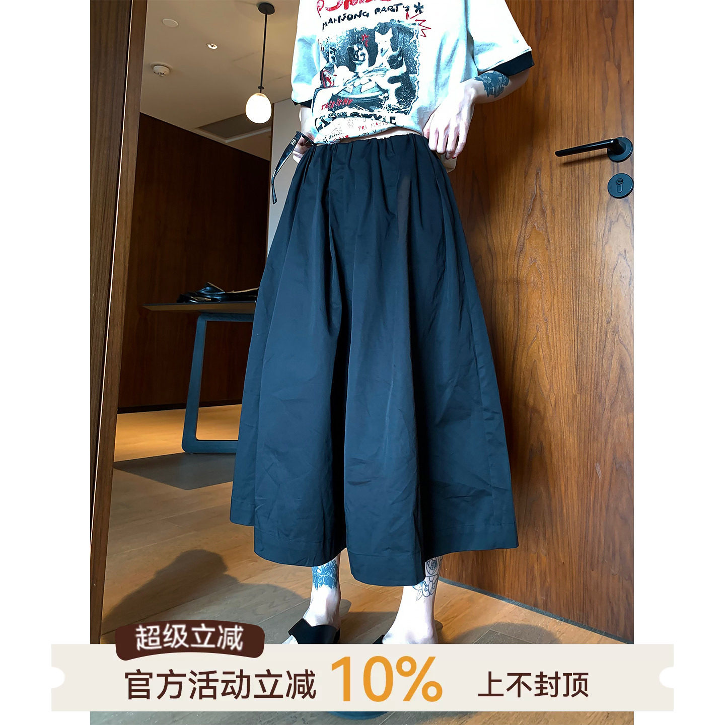 吴童童纯棉阔腿七分休闲裤图片