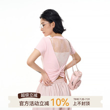 吴童童印花刺绣圆领短袖T恤女夏季韩系修身显瘦网纱露背短款上衣