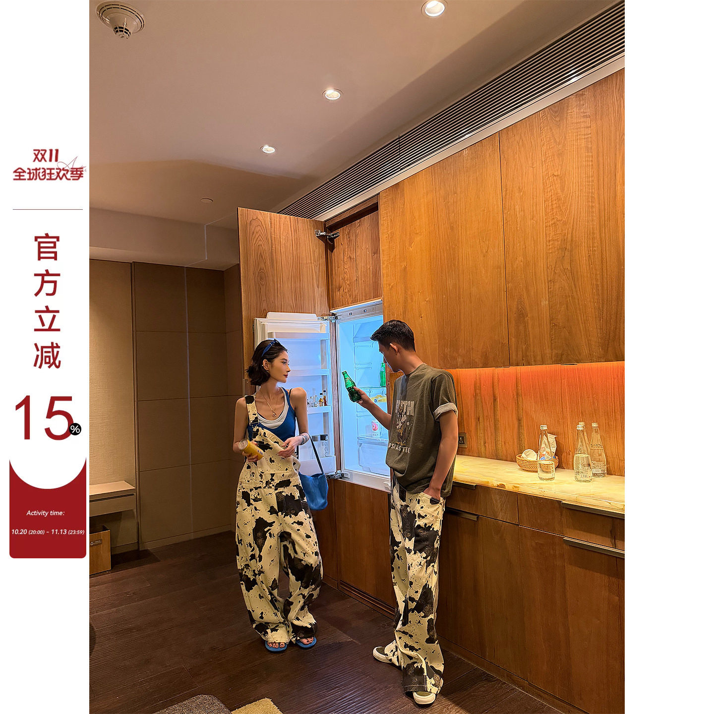 吴童童奶牛色复古阔腿牛仔背带裤女夏季韩系宽松显瘦百搭拖地长裤