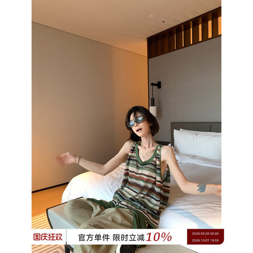 外穿条纹薄款针织吊带背心女夏