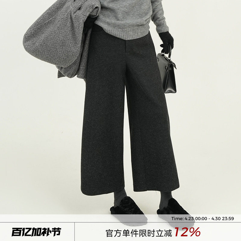 吴童童灰色毛呢高腰阔腿直筒七分裤女春季新款韩系宽松显瘦休闲裤