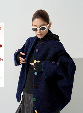 吴童童藏青色彩扣摇粒绒长袖外套女秋季新款韩系宽松显瘦开衫上衣