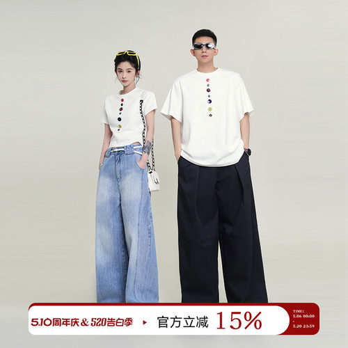 吴童童圆领正肩小众短袖T恤