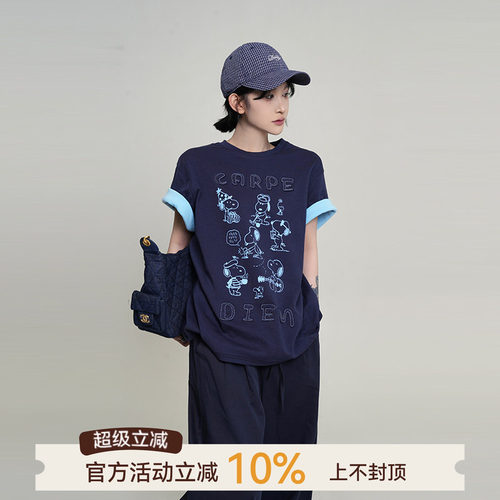 吴童童印花设计感圆领短袖T恤