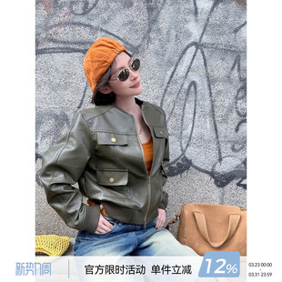 韩系高级感宽松外套上衣 皮衣夹克女春季 吴童童 复古PU皮圆领长袖