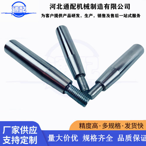 通配转动手柄厂家直销