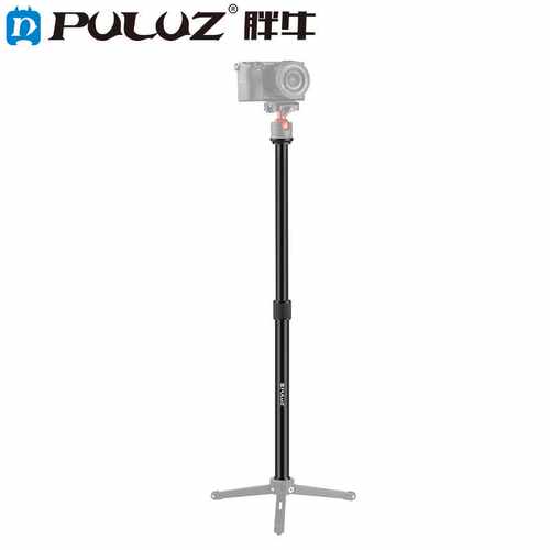PULUZ胖牛 可伸缩中轴延长杆 三轴稳定器金属加长杆 长度33-60cm
