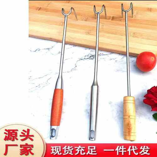 肉钩子不锈钢木柄抓肉钩肉抓钩烧腊钩猪肉勾卤味钩大粗勾捞肉勾钩