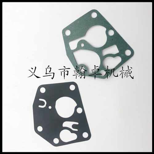 Briggs & Stratton 495770 795083 281028 5083h 5083膜片百力通