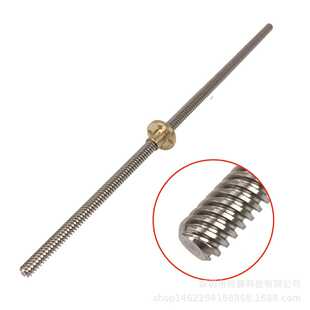 350 3D打印机配件 300 步进电机梯形导轨 400mm长度 T8型丝杆螺母