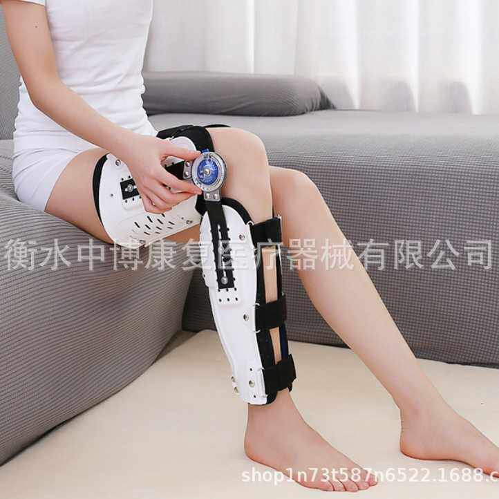 膝踝足固定可调支具膝关节支具脚踝部固定支架踝部半月板护具