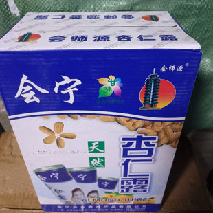 甘肃会宁会师源杏仁露,甘肃特产正宗会宁杏仁露24罐,会宁特产