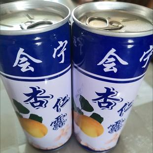 会宁会师源杏仁露，甘肃特产正宗会宁杏仁露24，会宁特产，老品牌