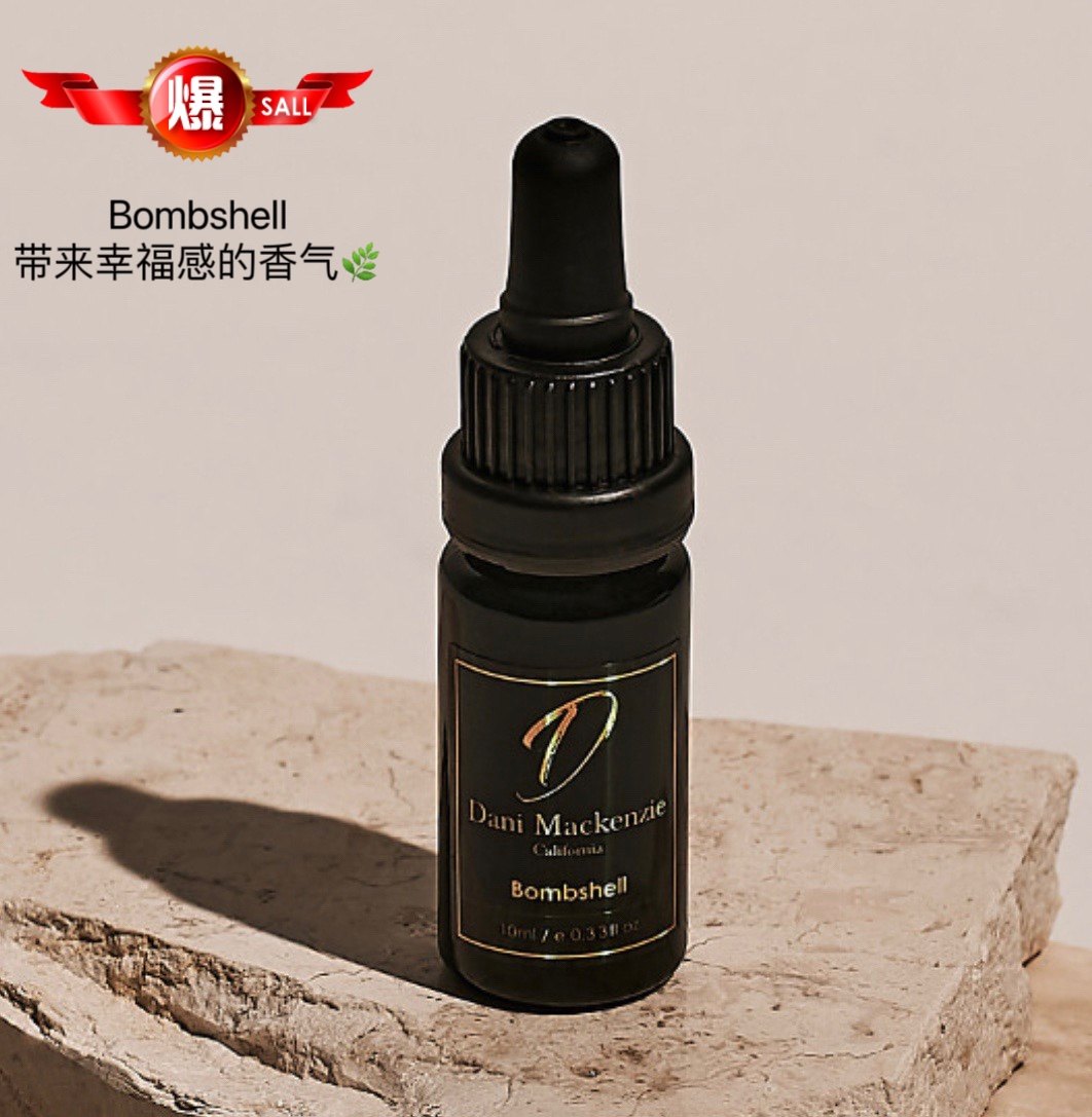现货Dani Mackenzie美国香薰精油bombshell精油香水NOZE同款