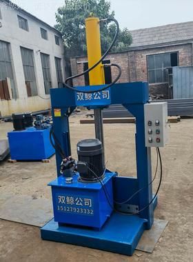 PEPR胶橡胶液切刀 E660压P橡液压切刀 原胶块液压切刀