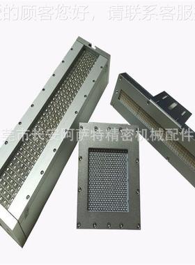 V化 led光固设备 紫外线LED水冷固灯 Uv油墨86619胶水化快速干U燥