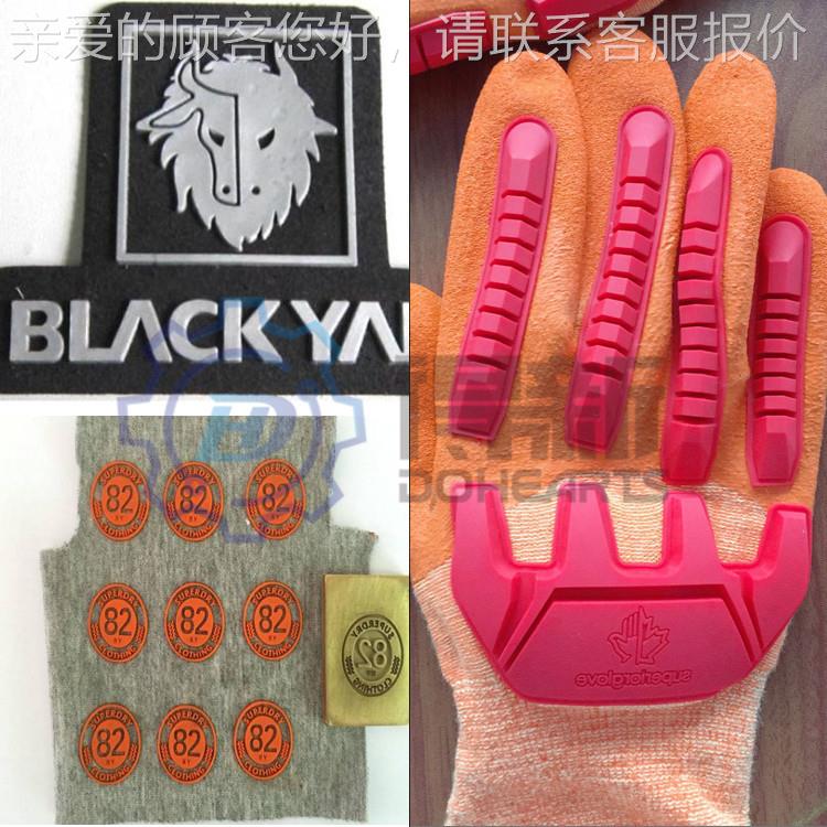 压花机DH-SM02用于硅商标标签logo标制签压服装胶作自动模压热机