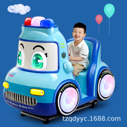 顽北乐儿童投币玻璃钢汽车摇摇车飞机3D互动游戏摇摆机可装扫码