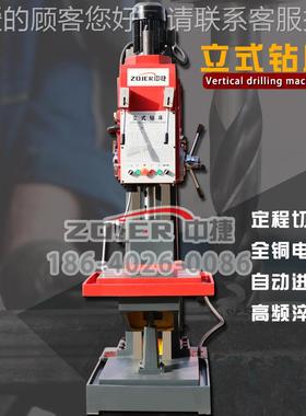 源50922头厂货514z0立钻 盲5孔丝精攻度稳定140立式钻床 立钻