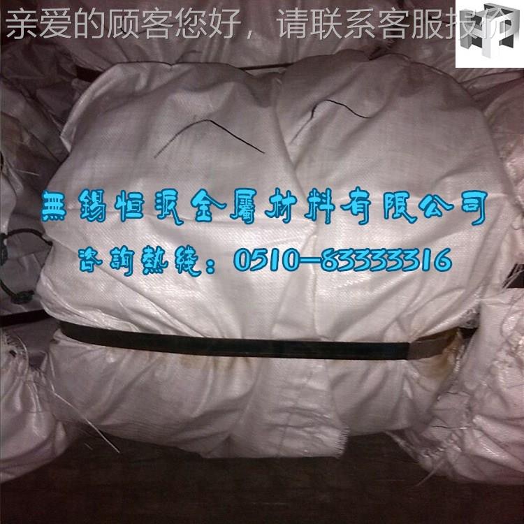 现货供应SC11M4145冷镦钢线SCM15球化材退火线材CM41S5精拉线