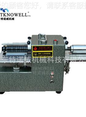 0C62324M双头小型皮革分条 皮革机抽条机 布分条纸盒多功能1条机