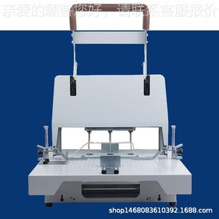 机三检孔带穿线公法档卷宗案装 打孔 机器带5M6340自动三孔线装