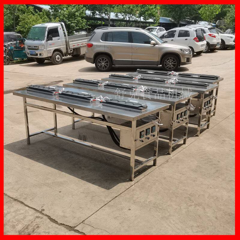 诸城舒克全自动不锈钢黄金蛋饺机 特氟龙不粘皮蛋饺机器