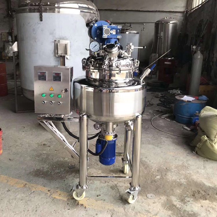 双电机乳化罐 不锈钢异轴搅拌乳化罐 果汁饮料电加热高剪切乳化罐