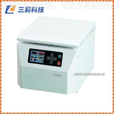 S116K台H式-高速离机心 PCSH1-16KR实验高速离心机