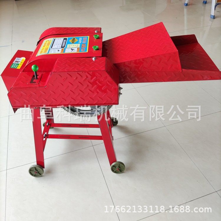 科瑞 小型铡草机 干湿两用喂牛打草机 220V出口牧草碎草机