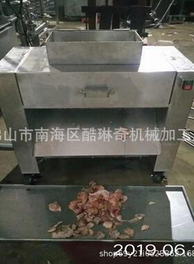b清远白切鸡切块机 猪肋骨切骨机 全自动不锈钢切龙骨机猪尾骨机