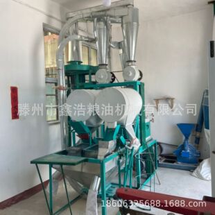 F2240全自动面粉机 小型原粮磨粉机商用双罗磨面机