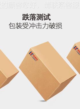 零跌落试机纸箱包73728加装盒验速跌落测试机大型自由坠跌落试下