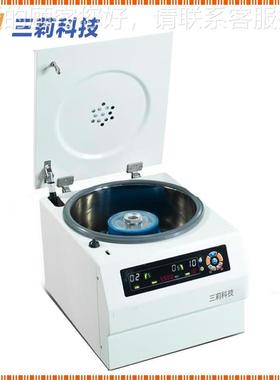 1SHSH3-18K3-18台式高速离心机K 51800rpm4×00ml大容量高速离心