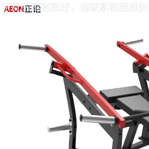 胸伦28059CS-912挂正片卧式下斜推式 练习器