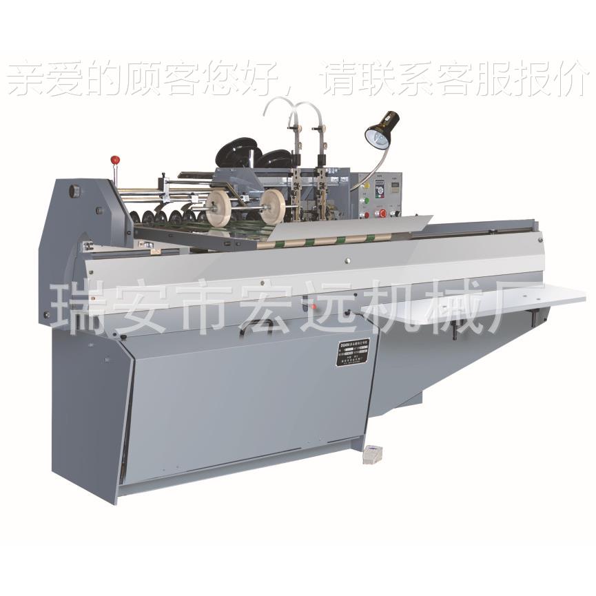 可DS06-GK-机Q404-机6光控型骑马订书 装订(图)，以配6只钉头