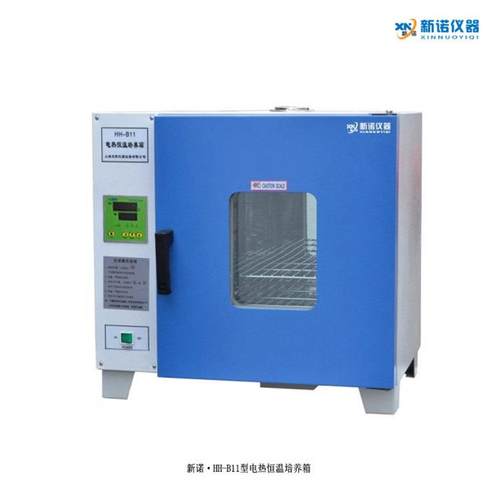 上海HH-B11.500-BS-Ⅱ型新款电热恒温培养箱 数显恒温培养箱