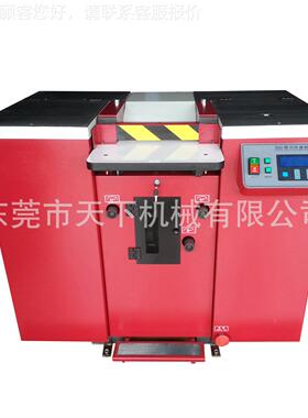 皮刀DAT-300带片机