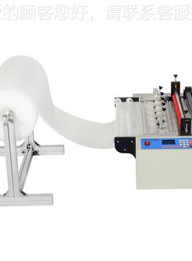 全自动气泡膜切断机台式刀片分切珍棉裁切机机20479et膜p裁珠剪现