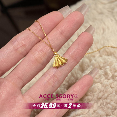 少女裙摆金色裙子项链送女友礼物