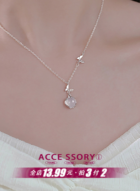 蝴蝶圆形白玉髓项链2025新款轻奢高级感锁骨链送女友礼物