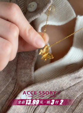 盈盈漫舞蝴蝶项链2025新款新中式精致轻奢高级感锁骨链送女友礼物