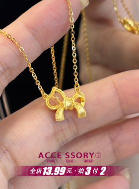 金色镂空蝴蝶结小马项链2026新款甜美风小众设计锁骨链送女友礼物