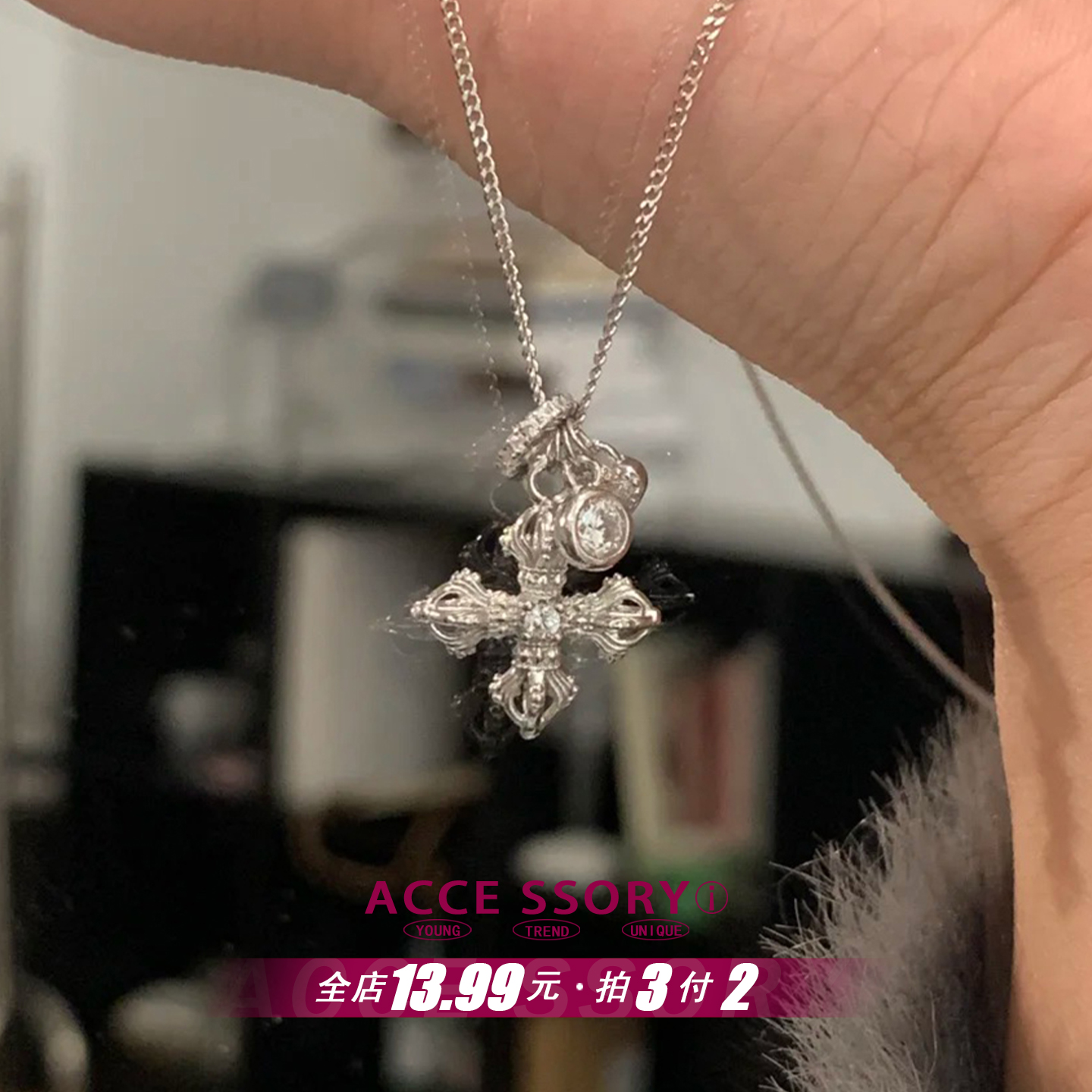 十字架金刚杵项链送女友礼物