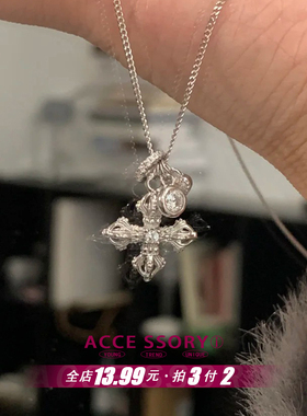 镶钻十字架金刚杵项链女2025轻奢精致高级感锁骨链饰品送女友礼物