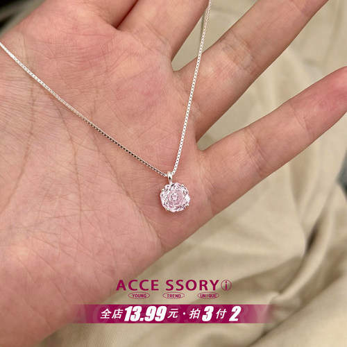 粉色圆形玫瑰项链送女友礼物