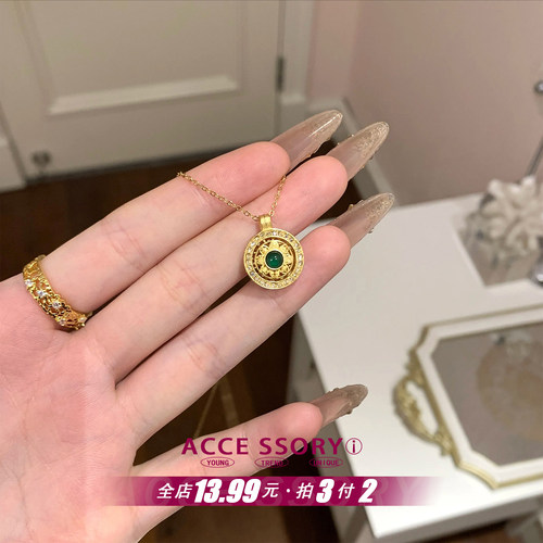 时来运转八宝罗盘项链送女友礼物
