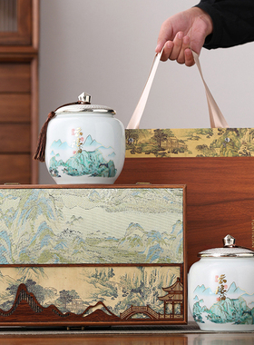 新款中式复古陶瓷茶叶罐空罐家用储茶防潮罐红茶绿茶茶叶罐礼盒装