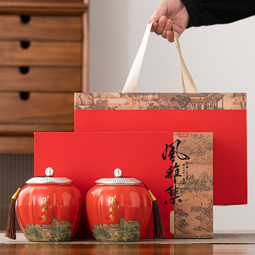 厂家现货新款茶叶罐密封陶瓷罐礼盒通用红绿茶叶包装空盒定制logo